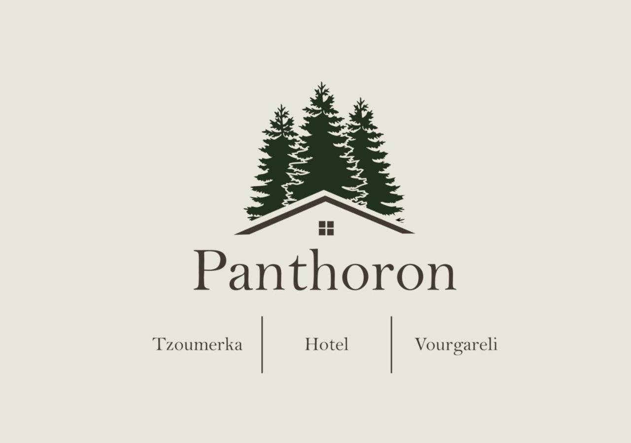 Panthoron Tzoumerka Vourgareli Buitenkant foto