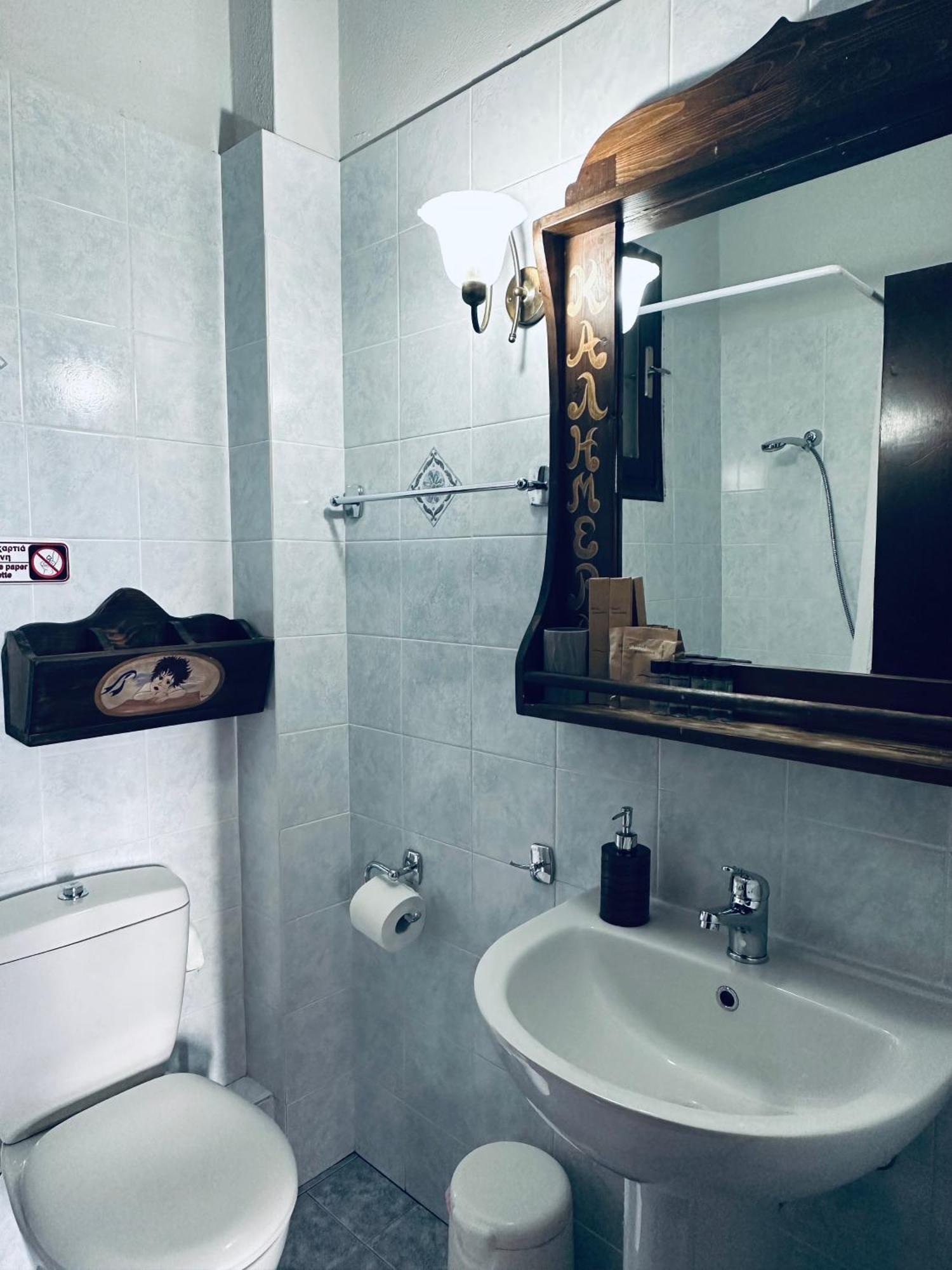 Panthoron Tzoumerka Vourgareli Buitenkant foto